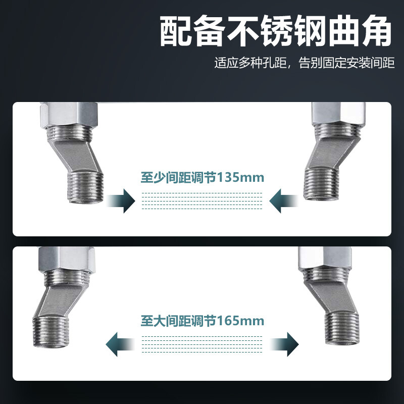 華帝(VATTI)衛(wèi)浴精銅龍頭淋浴花灑套裝花灑雅黑墨克方形噴頭手持花灑套裝 噴槍花灑淋浴器套裝 084127B