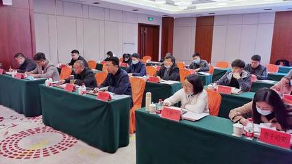 提升履職能力 強化服務(wù)效能——通遼市委統(tǒng)戰(zhàn)部辦公室業(yè)務(wù)工作培訓班順利開班